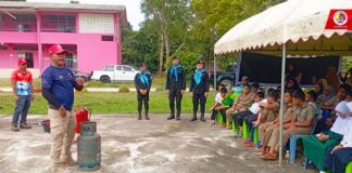 กิจกรรมอบรมให้ความรู้ด้านกู้ชีพกู้ภัย เสริมสร้างความปลอดภัยแก่ชุมชนในพื้นที่อำเภอรามัน จังหวัดยะลา