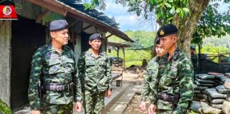 ผบ.ฉก.พัน.ร.ที่ 1 ตรวจเยี่ยมฐานปฏิบัติการ เน้นย้ำมาตรการควบคุมพื้นที่และรักษาความปลอดภัย