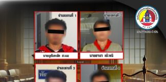 ศาลฎีกาสั่งจำคุก 4 ปี 16 เดือน ผู้ก่อเหตุรุนแรงมีส่วนเกี่ยวข้องกับเหตุลอบยิง จนท.ตร. เสียชีวิต ในพื้นที่ อ.โคกโพธิ์ จ.ปัตตานี