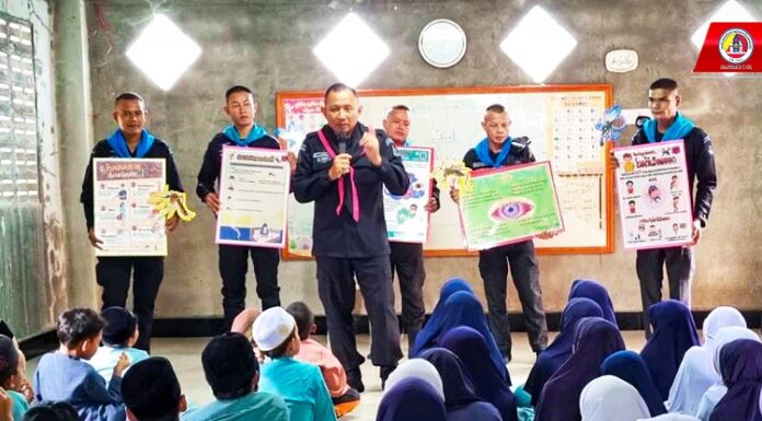 เกราะป้องกันที่ดี คือการสร้างองค์ความรู้ ให้กับเยาวชนในพื้นที่