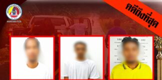 ศาลพิพากษาผู้มีส่วนร่วมก่อเหตุรุนแรง ทั้ง 11 คน เหตุลอบยิงนายสมชาย ทองจันทร์ พร้อมครอบครัว ในพื้นที่ ม.6 ต.โคกสะตอ อ.รือเสาะ จ.นราธิวาส เมื่อ 2 มี.ค. 2560