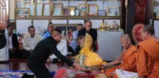 สายสัมพันธ์กตัญญูทิตา แม่ทัพภาคที่ 4 ร่วมฉลองอายุวัฒนมงคลครบรอบ 87 ปี 66 พรรษา ท่านเจ้าคุณพระธรรมวัชรจริยาจารย์ พร้อมพบปะพี่น้องประชาชน สร้างความมั่นใจการทำงานภาครัฐพร้อมดูแลพื้นที่ในทุกมิติ