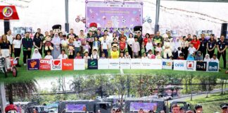 คาราวานความสุขส่งต่อของขวัญสู่มือเยาวชนในพื้นที่จังหวัดชายแดนภาคใต้ เนื่องในวันเด็กแห่งชาติ 2568 ในโครงการ Million Gifts Million Smiles “ของขวัญจากใจ เพื่อรอยยิ้มของทุกคน ปีที่ 15”