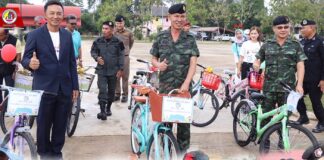 “ลุงเต่า” นำรถจักรยานมามอบเป็นของขวัญวันเด็ก สร้างความตื่นเต้น ประทับใจให้กับเด็ก ๆ และผู้ปกครองในงานวันเด็กแห่งชาติ อ.แม่ลาน จ.ปัตตานี