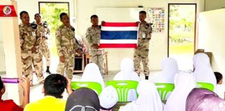 ฉก.สันติสุข ร่วมกับ อส.จชต.อ.เมืองปัตตานี จัดกิจกรรมในสถานศึกษา (ตาดีกา) เพื่อส่งเสริมความรักชาติ และแสดงสัญลักษณ์ WE ARE THAI