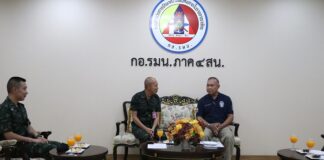 ร่วมสร้างอนาคตเยาวชนชายแดนใต้ มูลนิธิเพื่อการศึกษาบริเวณชายแดนพร้อมมอบโอกาส ปี 2568