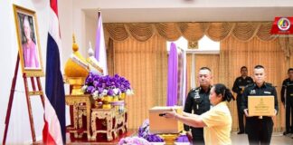 ศูนย์ประสานงานโครงการอันเนื่องมาจากพระราชดำริ จัดพิธีมอบเมล็ดพันธุ์พืชพระราชทาน จาก สมเด็จพระกนิษฐาธิราชเจ้า กรมสมเด็จพระเทพรัตนราชสุดาฯ สยามบรมราชกุมารี ให้กับตัวแทนกลุ่มสมาชิกฟาร์มตัวอย่างฯ องค์กรภาคประชาชนเพื่อสันติและเศรษฐกิจพอเพียง(กลุ่มเสื้อเขียว) และชุมชนที่ ศปพร.รับผิดชอบ