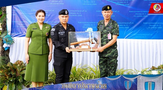 41 ปีแห่งเกียรติยศและหน้าที่เพื่อแผ่นดิน วันสถาปนากรมทหารพรานที่ 41