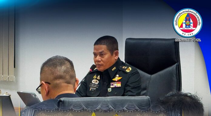 แม่ทัพภาคที่ 4 เน้นย้ำ “สร้างความเข้าใจ ต้องเข้าใจทุกส่วน เพื่อนำไปสู่การแก้ปัญหาที่แท้จริง”