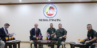 เอกอัครราชทูตสหราชอาณาจักรประจำประเทศไทย เยือนชายแดนใต้ ครั้งที่ 2 พร้อมหนุนเสริม แนวทางสันติวิธี ในการสร้างสันติสุขในพื้นที่ชายแดนใต้