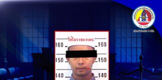 จำคุก 5 ปี ผู้มีส่วนเกี่ยวข้อง เหตุลอบวางระเบิดริมถนนลูโบ๊ะซามา หมู่ที่ 8 ต.ปาเสมัส อ.สุไหงโก-ลก จ.นราธิวาส เมื่อ 23 มิ.ย. 60