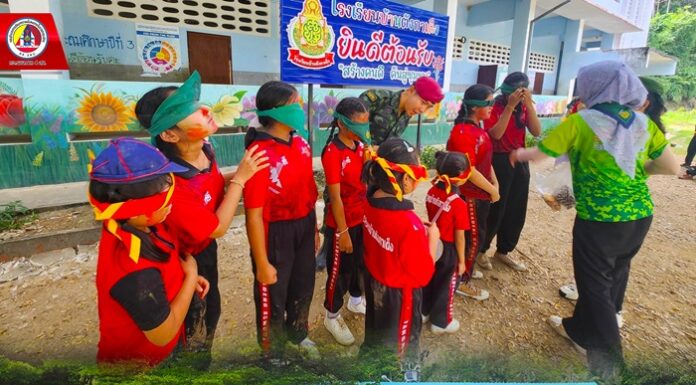 “ฉก.สันติสุข” สนับสนุนกิจกรรมฝึก ลูกเสือ-เนตรนารีที่โรงเรียนบ้านตังกาเด็ง