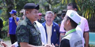 แม่ทัพภาคที่ 4 จับมือ ผู้นำศาสนาด้วยพลังความสามัคคี สร้างสภาพแวดล้อมที่ปลอดภัย ให้พื้นที่น่าอยู่ สู่ความเจริญรุ่งเรืองอย่างยั่งยืน