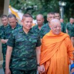 กอ.รมน.ภาค 4 สน. จัดพิธีเวียนเทียนวันมาฆบูชา ปลูกฝังศีลธรรมดีงาม แก่กำลังพล ส่งเสริมการเป็นพุทธศาสนิกชนที่ดี เพื่อความเป็นสิริมงคลในการดำเนินชีวิต