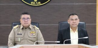 ผอ.ศปป.5 กอ.รมน.และคณะฯ ลงใต้ ติดตามการแก้ไขปัญหา จชต. พร้อมประสานงานหน่วยในพื้นที่ เพื่อขับเคลื่อนพื้นที่ให้เกิดสันติสุข