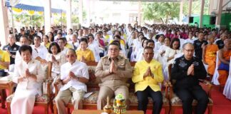 กอ.รมน.ภาค 4 สน. ร่วมกับหน่วยงานที่เกี่ยวข้องจัดกิจกรรมส่งเสริม วันสำคัญทางพระพุทธศาสนา จัดริ้วขบวนรถพระพุทธบุปผา 20 คัน รณรงค์ส่งเสริมพระพุทธศาสนา “วันมาฆบูชา” ประจำปี 2568