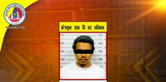 ศาลยะลาตัดสินจำคุก 26 ปี 12 เดือน มือชี้เป้ายิง อส.ทพ. กลางถนนรามัน จ.ยะลา