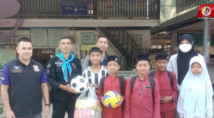 มอบความห่วงใยแก่เยาวชนโรงเรียนตาดีกาในพื้นที่อำเภอมายอ จังหวัดปัตตานี