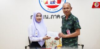 กอ.รมน.ภาค 4 สน. ร่วมกับมูลนิธิแม่บ้านไทยมุสลิม มอบทุนการศึกษา พัฒนาเยาวชนในพื้นที่