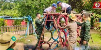 “ฉก.พัน.ร.ที่ 1” ร่วมสร้างรอยยิ้ม! จัดกิจกรรมสันทนาการประชุมกองลูกเสือ-เนตรนารี จ.ยะลา