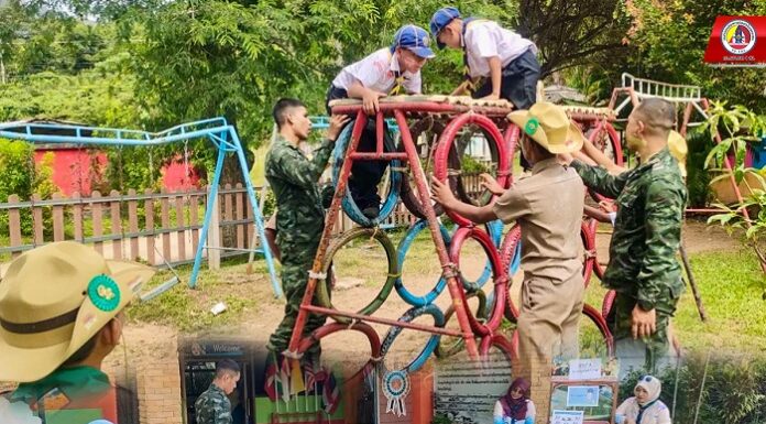 “ฉก.พัน.ร.ที่ 1” ร่วมสร้างรอยยิ้ม! จัดกิจกรรมสันทนาการประชุมกองลูกเสือ-เนตรนารี จ.ยะลา