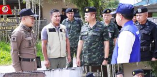 แม่ทัพภาคที่ 4 ลงพื้นที่ติดตามสถานการณ์เหตุลอบวางระเบิดรถยนต์เจ้าหน้าที่ ตำรวจ สภ.ศรีสาคร