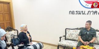 แม่ทัพภาคที่ 4 ให้สัมภาษณ์ Astro Awani สื่อมาเลเซีย ถึงประเด็นความร่วมมือระหว่างไทยกับมาเลเซีย ,ปัญหายาเสพติด, ด่านชายแดน ซึ่งมีผลต่อประชาชนทั้งสองประเทศ