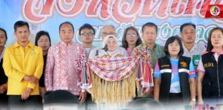 หน่วยเฉพาะกิจกรมทหารพรานที่ 42 ให้การต้อนรับผู้ว่าราชการจังหวัดปัตตานี เปิดกิจกรรม “จังหวัดเคลื่อนที่” อ.ยะหริ่ง