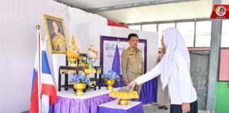 พิธีรับพระราชทานเมล็ดพันธุ์ พัฒนาคุณภาพชีวิตเกษตรกรและโรงเรียน