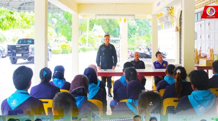 พบปะให้กำลังใจสมาชิกไทยอาสาป้องกันชาติ (ทสปช.) ในพื้นที่ อ.สายบุรี จ.ปัตตานี