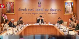 คณะผู้นำฝ่ายค้านลงพื้นที่ จชต. หารือการแก้ปัญหา ร่วมกับ แม่ทัพภาคที่ 4 ย้ำแนวทางสู่สันติสุข ยังคงยึดมั่นการแก้ปัญหาอย่างสันติวิธีตามแนวทาง การเมืองนำการทหารตาม ทุกปัญหาต้องดำเนินการคู่ขนานกันไป