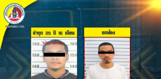 ศาลอุทธรณ์ภาค 9 พิพากษายืนตามศาลชั้นต้น สั่งจำคุก 25 ปี 16 เดือน ผู้ต้องหาคดีวางเพลิงร้านสะดวกซื้อ บิ๊กซีมินิ ในพื้นที่ ต.น้ำดำ อ.ทุ่งยางแดง จ.ปัตตานี