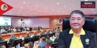 รมว.กห. ติดตามสถานการณ์และขับเคลื่อนงานแก้ไขปัญหา จชต. เน้นสร้างความเชื่อมั่นศรัทธาและบูรณาการทุกภาคส่วน สร้างกำลังประจำถิ่นให้มีความพร้อม เข้มแข็ง ดูแลพื้นที่บ้านเกิดได้อย่างรัดกุม ปราศจากเงื่อนไขความรุนแรง ลดปัญหายาเสพติด และภัยความมั่นคง ภายใต้กรอบกฎหมาย