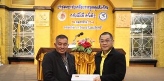 คณะขับเคลื่อนการพูดคุยสันติสุขระดับพื้นที่ (คพท.) คือฟันเฟืองอำนวยต่อกระบวนการพูดคุยเพื่อสันติสุข จชต. เน้นสร้างการรับรู้ ความเข้าใจ เพื่อนำพาสันติสุขอย่างแท้จริง