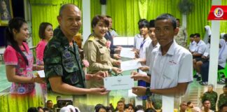 ทุนสานฝัน การศึกษาเพื่อน้อง ส่งตรงถึงมือเยาวชนคนเก่งชายแดนใต้ “สร้างรอยยิ้ม ความสุข เพื่อคนดี คนเก่ง ของสังคมและประเทศชาติ“