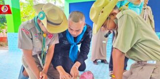 ทหารพราน 41 ร่วมฝึกอบรมให้ความรู้นักเรียน ตามโครงการความปลอดภัยในสถานศึกษา ประจำปี 2568