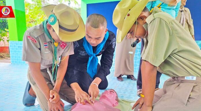 ทหารพราน 41 ร่วมฝึกอบรมให้ความรู้นักเรียน ตามโครงการความปลอดภัยในสถานศึกษา ประจำปี 2568