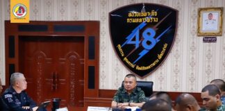 กุญแจสู่สันติสุข รองเลขาธิการ กอ.รมน.ภาค 4 สน. ลงพื้นที่ ฉก.ทพ.48 และ ฉก.ทพ. 45 เสริมศักยภาพงานประชาสัมพันธ์ ป้องกันข่าวบิดเบือนสู่พี่น้องประชาชน