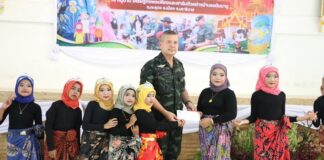 “ลุงอ้วน ส่งความสุข สร้างร้อยยิ้ม” แก่สตรีผู้ได้รับผลกระทบฯ และเยาวชนกลุ่มเปราะบาง กับกิจกรรม “ต้อนรับเทศกาลฮารีรายอ สานต่อ เทศกาลสงกรานต์ ณ หมู่บ้านรอตันบาตู จ.นราธิวาส