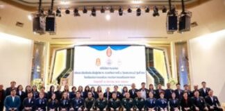 ด้วยพลังมวลชนระดับผู้บริหาร เดินหน้าสร้างเครือข่ายการมีส่วนร่วมในการป้องกัน และแก้ไขปัญหาภัยคุกคามในทุกมิติ ถือเป็นหนึ่งพลังสำคัญจากรุ่น สู่ รุ่น เริ่มต้นขึ้นแล้ว หลักสูตรพัฒนาสัมพันธ์ระดับผู้บริหาร กองทัพภาคที่ 4 (พสบ.ทภ.4) รุ่นที่ 20