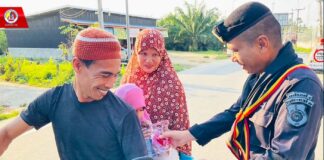 ฉก.ทพ.49 แบ่งปันความสุข สานสัมพันธ์สู่สันติสุขในเดือนรอมฎอนอันประเสริฐ