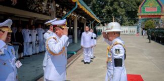 พระวรวงศ์เธอ พระองค์เจ้าเฉลิมศึกยุคล เสด็จแทนพระองค์ ไปในการพระราชทานเพลิงศพ ร้อยโท ภูวิวัฒน์ คำสง เจ้าหน้าที่ทหาร ซึ่งเสียชีวิตจากเหตุการณ์ความรุนแรงในพื้นที่จังหวัดชายแดนภาคใต้