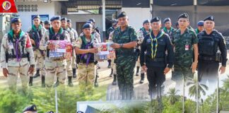 หน่วยเฉพาะกิจยะลา ตรวจเยี่ยมและบูรณาการงานในพื้นที่เพื่อเสริมสร้างความมั่นคงในพื้นที่