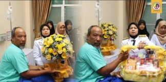 พระบาทสมเด็จพระเจ้าอยู่หัว ทรงพระกรุณาโปรดเกล้าฯ ให้ผู้ว่าราชการจังหวัดปัตตานี เชิญแจกันดอกไม้และของเยี่ยมพระราชทานมอบให้แก่ครอบครัวผู้ได้รับบาดเจ็บจากเหตุการณ์ความรุนแรงในพื้นที่อำเภอสายบุรี จังหวัดปัตตานี