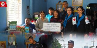 ทหารพราน 41 เยี่ยมเยียนสร้างขวัญกำลังใจให้กับกำลังพลของหน่วยและครอบครัว