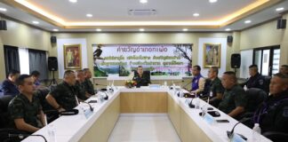 รอง มทภ.4 / รอง ผอ.รมน.ภาค 4 สน. ย้ำให้หน่วยงานความมั่นคงติดตามตัวผู้กระทำผิดมาดำเนินคดีโดยเร็วที่สุด เน้น ดูแลพื้นที่ให้ปลอดเหตุประชาชนปลอดภัยในห้วงเดือนรอมฎอน และในทุกเทศกาล ต้องปลอดเหตุปลอดภัย