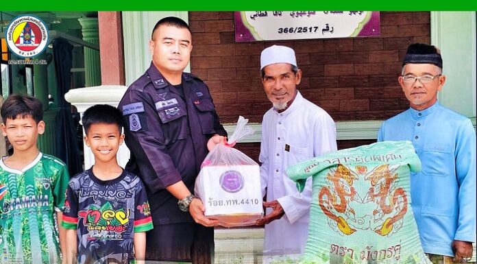 ทหารพราน 44 ส่งเสริมสังคมพหุวัฒนธรรม หนุนหลักฮูกุมปากัต สร้างสังคมอบอุ่นรับรอมฎอน