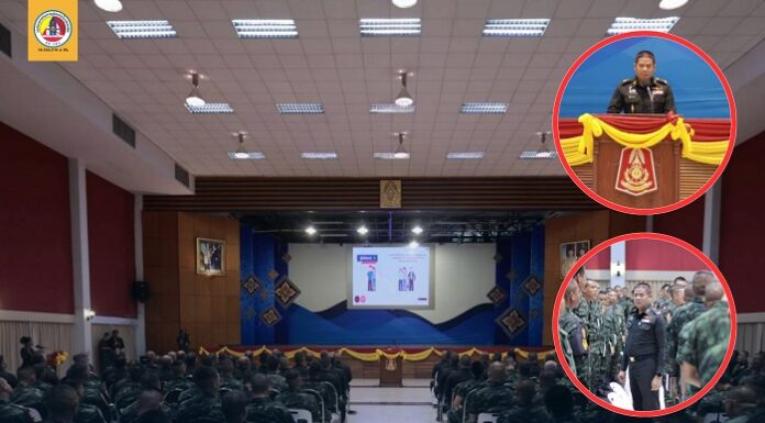 แม่ทัพภาคที่ 4 มอบนโยบายการฝึกทหารใหม่ ประจำปี 2568 ผลัดที่ 1 สอดรับนโยบายของหน่วยเหนือ สร้างคนให้มีวินัย สร้างความมั่นคงให้กับประเทศชาติ