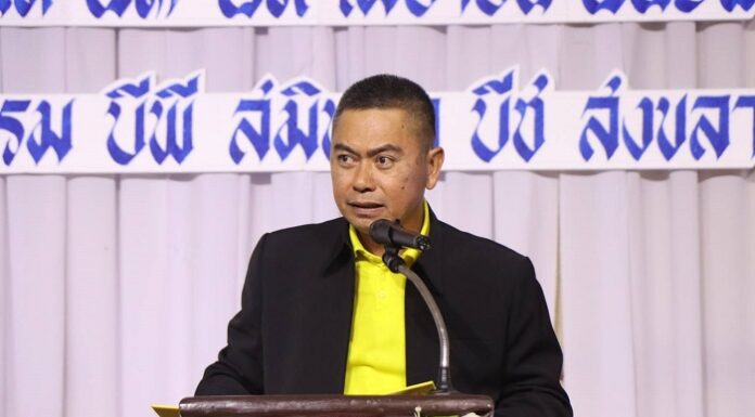 “เสริมสร้างบูรณาการ การทำงาน นำพาสันติสุข“ พิธีปิดการสัมมนาปรับแนวทางการปฏิบัติงานรอบ 6 เดือน เพื่อให้การปฏิบัติงานมีประสิทธิภาพอย่างเป็นรูปธรรม