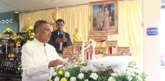 สูญเสีย “แก้วตาดวงใจของครอบครัว” สามเณรวงศกร เหยื่อความรุนแรงจังหวัดชายแดนภาคใต้ พล.อ.มณี จันทร์ทิพย์ ที่ปรึกษา ผอ.รมน.ภาค 4 เป็นประธานสวดพระอภิธรรมศพ พร้อมสมาพันธ์ไทยพุทธจังหวัดชายแดนภาคใต้ ร่วมส่งหัวใจดวงน้อยครั้งสุดท้าย